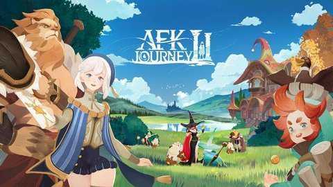 afk journey国际服下载
