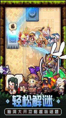 坎特伯雷公主与骑士唤醒冠军之剑的奇幻冒险下载