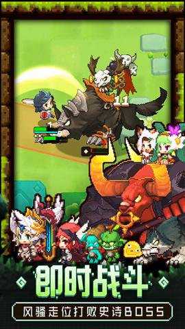 坎特伯雷公主与骑士唤醒冠军之剑的奇幻冒险下载