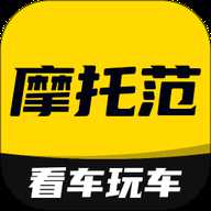 哈罗摩托app