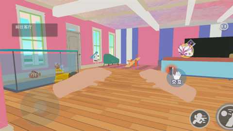 VR真实女友模拟