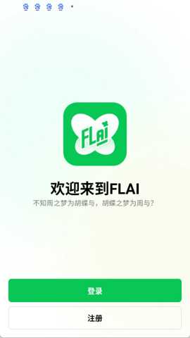 flai