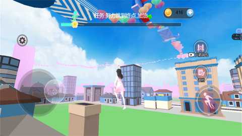 校园女孩樱瓣轻踏下载