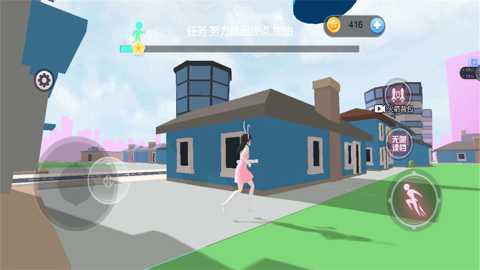 校园女孩樱瓣轻踏下载