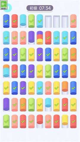 我脑子不够下载