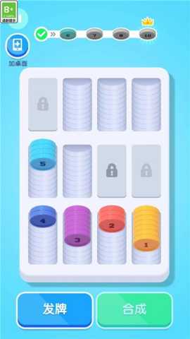 我脑子不够下载