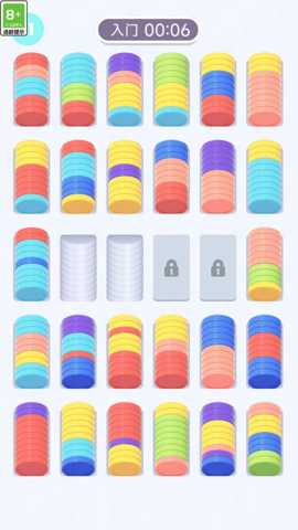 我脑子不够下载