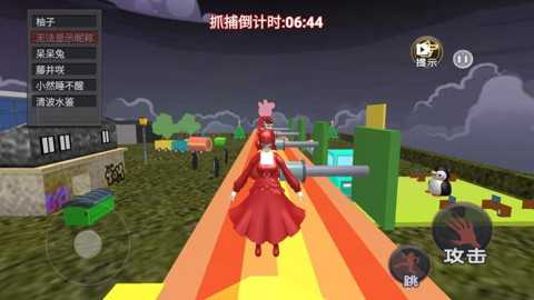 樱校恐怖躲猫猫下载