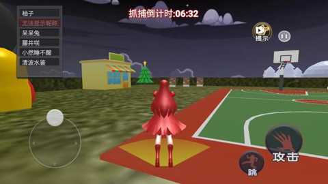 樱校恐怖躲猫猫下载