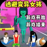 樱校恐怖躲猫猫下载