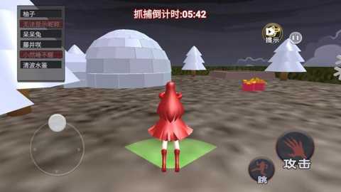 樱校恐怖躲猫猫下载