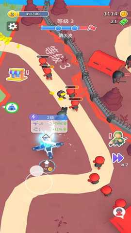 枪战兵王精英下载