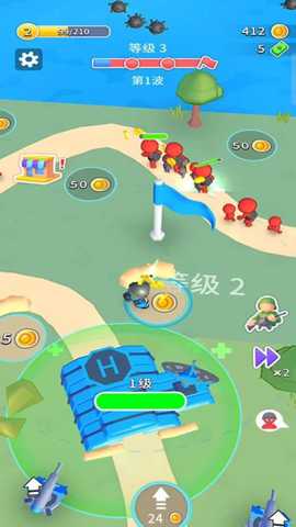 枪战兵王精英下载