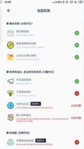 远离手机