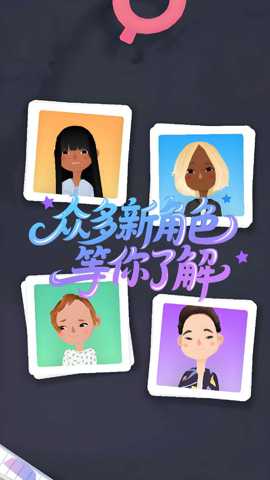 一起来美发下载