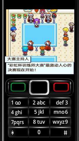 宠物王国5彩虹上帝版下载