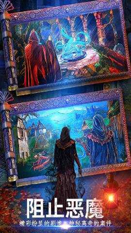 密室逃脱24末日危机最新版本下载