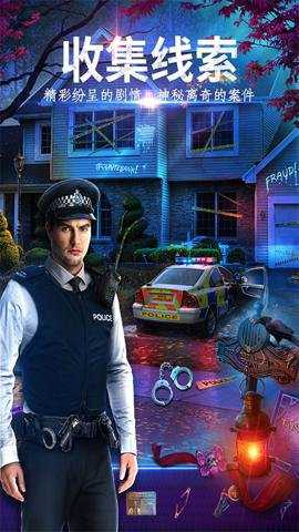 密室逃脱24末日危机最新版本下载