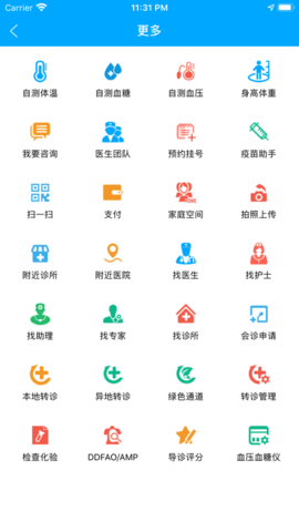 蓝卡网app