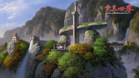 完美世界国际版下载