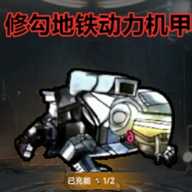 突围战场生存下载