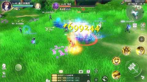 斗罗大陆史莱克学院红包版下载