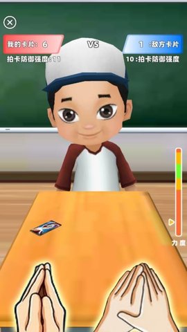 盲盒抽卡大师下载