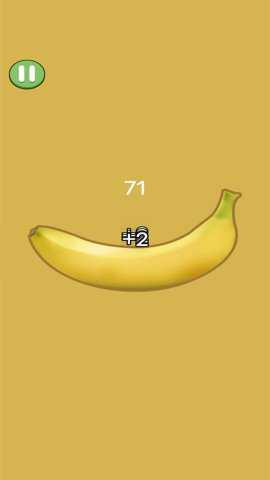 发泄解压大合集