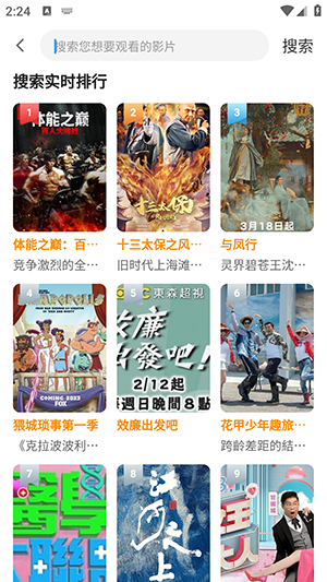 极客羊盒