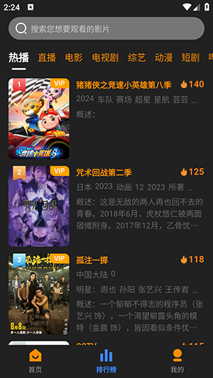 极客羊盒