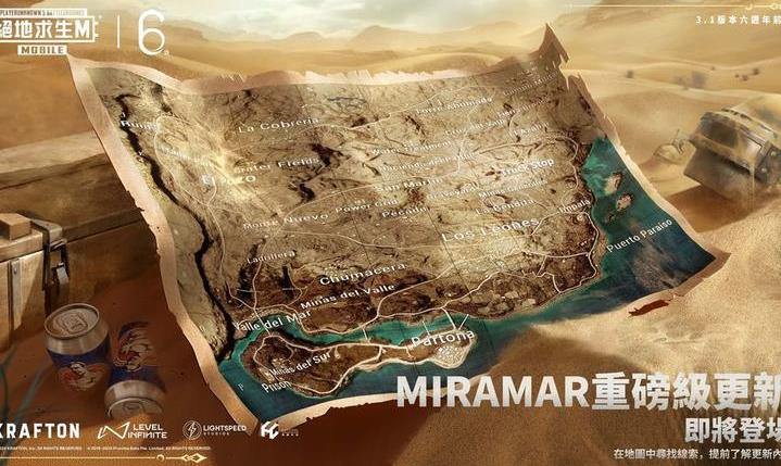 呆呆直装v3.5地铁逃生