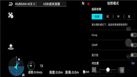 Hubsan3