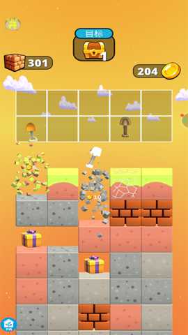 挖掘大冒险下载