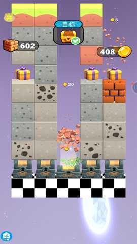 挖掘大冒险下载