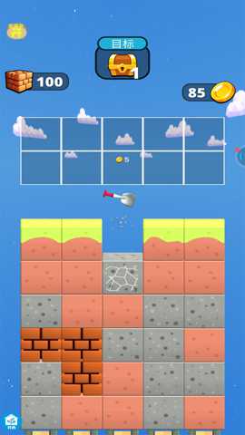 挖掘大冒险下载