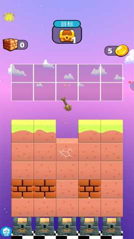 挖掘大冒险下载