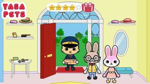 亚萨宠物村庄下载