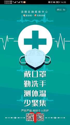 涪风论坛