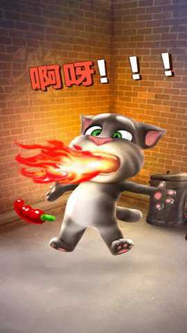 会说话的汤姆猫百度版下载