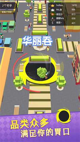 王者休闲模拟
