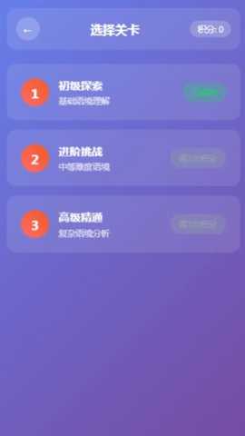 语境方舟