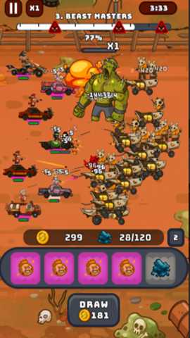 狂暴赛车英雄下载