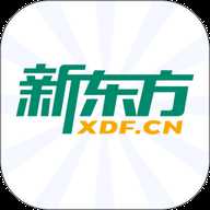 新东方app