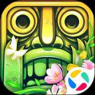 神庙逃亡2腾讯版下载