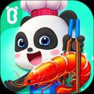 宝宝小厨房下载