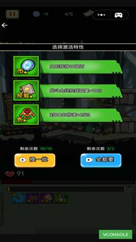 组装坦克战机下载