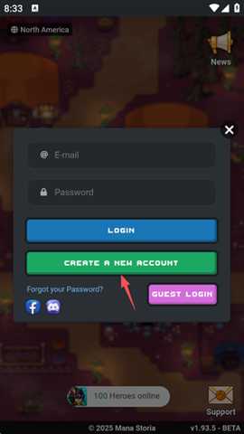 马纳斯托里亚下载