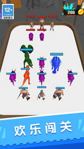 攻城我在行下载