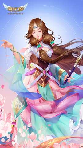 自由幻想手游官方正版下载