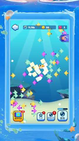 快到肚里来下载